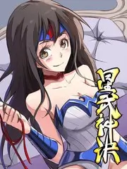 木瓜影视美食综艺山海食堂封面